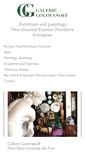 Mobile Screenshot of galerie-golovanoff.com